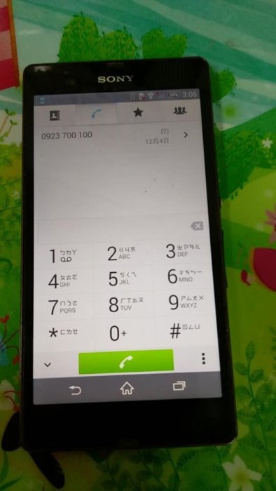 索尼 Sony Xperia Z C6602  功能正常  智慧型手機 .