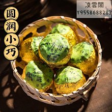 商品縮圖-5