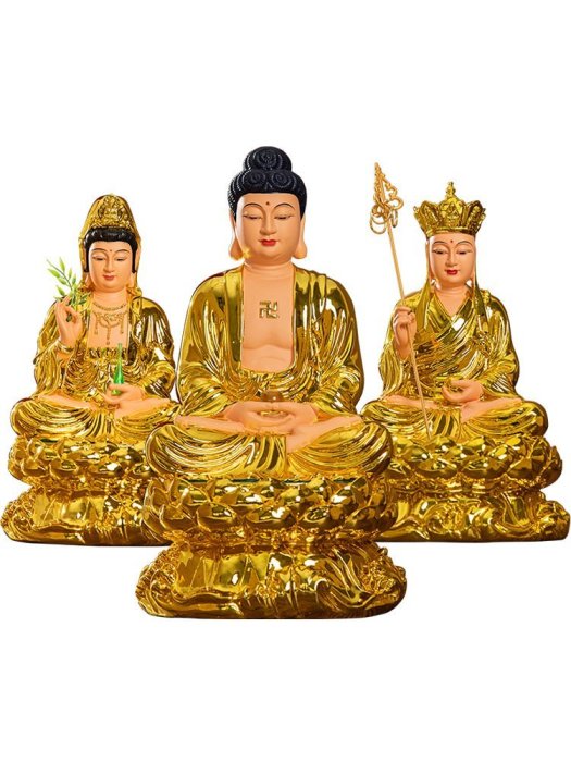 促銷打折供奉觀世音菩薩 釋迦摩尼佛像 地藏王如來佛祖 家用娑婆三圣神奇悠悠