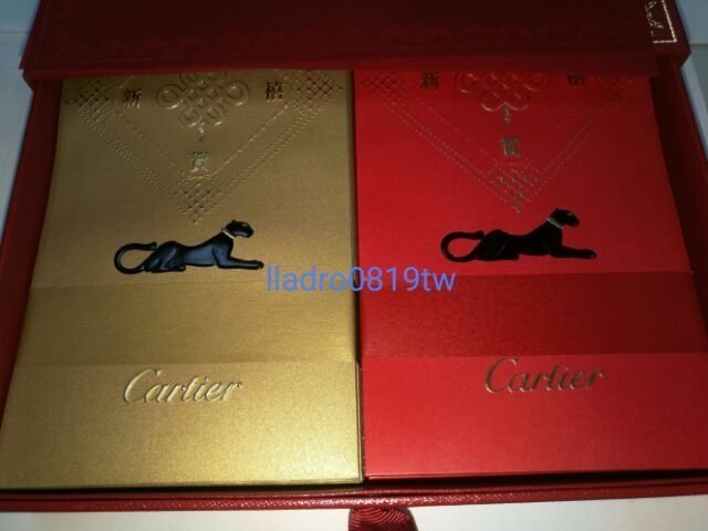 全新(40入方型硬盒裝)Cartier 紅包袋 金豹(萬事勝意)卡地亞 珍藏名牌 精品紅包(另 LV Swarovski