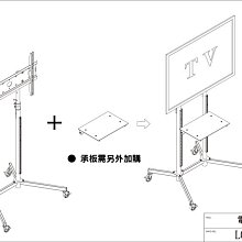 商品縮圖-4