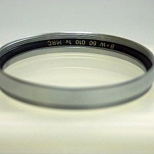 ＠佳鑫相機＠（全新品）B+W 60mm DIGIPRO MRC UV 多層鍍膜 保護鏡 (銀框) 德國製造 可刷卡!免運