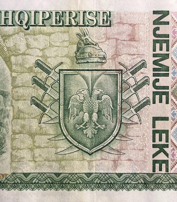 阿爾巴尼亞1992年1000列克 中國代印 精品大票 近新品