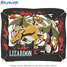 【唯愛日本】4970381191351 寶可夢 LIZARDON 神奇寶貝 立體紙劇場 紙劇場 手作 DIY 禮物 擺飾