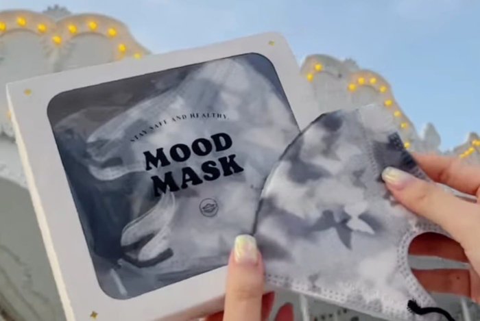 現貨🌟MOOD MASK 2.0 初心夢想 舞蝶  紫心 口罩 JP JAPLINK