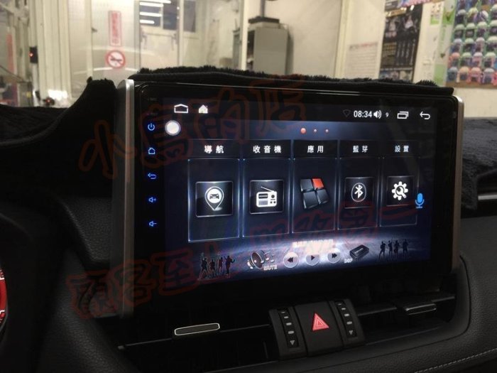 【小鳥的店】豐田 2019-2023 5代 RAV4 音響主機 安卓影音 8核心 保兩年 沿用原廠環景胎壓 CONVOX