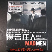 [藍光先生BD] 廣告狂人 : 第二季 Mad Men︰Season Two 三碟裝 ( 威望公司貨 )