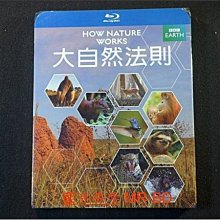 [藍光先生BD] 大自然法則 How Nature Works BD-50G ( 得利公司貨 )