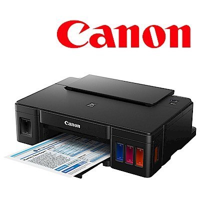 【KS-3C】登錄2年保,送好禮》主機搭墨水一套Canon PIXMA G1010 原廠大供墨 A4彩色噴墨印表機