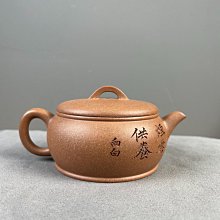 商品縮圖-2