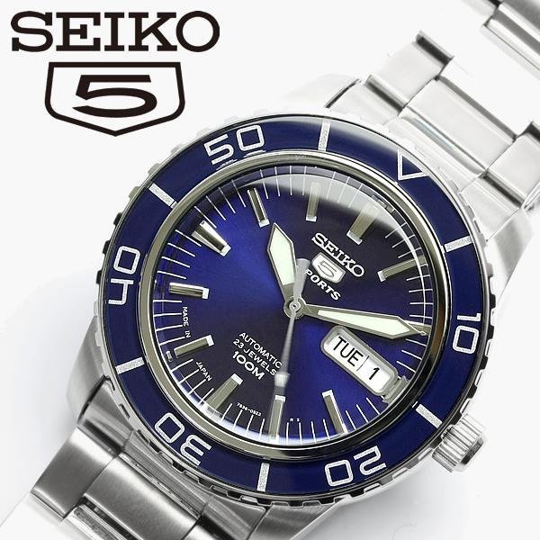 【金台鐘錶】SEIKO精工 自動機械腕錶 防100米 42MM 藍水鬼 (日本版) SNZH53J1 SNZH53