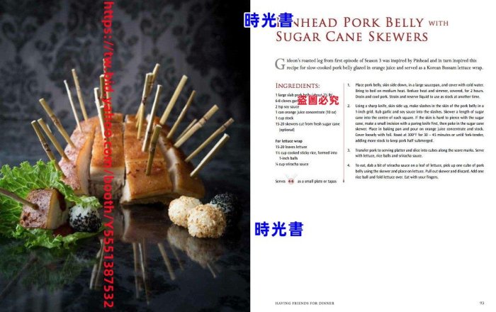 時光書 預原版漢尼拔美食書 Feeding Hannibal A Connoisseur Cookbook