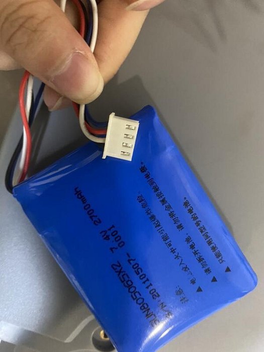 現貨：.深圳盛力康ECG-1206A數字式心電圖機電池 7.4V2700mAh 充電電池組