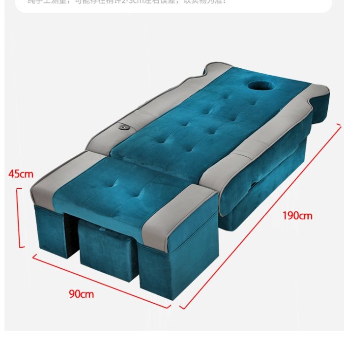 足沙發電動床美甲足浴沙發電動洗腳床美容沙發可躺椅采耳床辣台妹