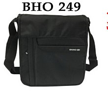 【菲歐娜】7764-(特價拍品)BAIHO防潑水布直立式多功能斜背包小款(黑) BHO249