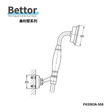 商品縮圖-8