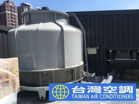 【台灣空調】東元50噸.100噸冰水主機出售歡迎同業鑑賞/科技園區廠辦倉庫火鍋餐廳店面賣場冷氣空調設計安裝/全省工程施工