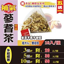 商品縮圖-1