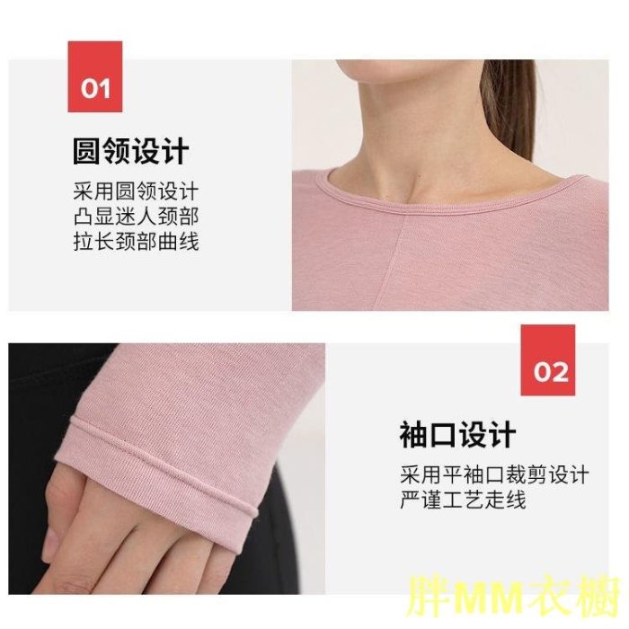 扭結短版瑜珈服秋季顯瘦收腰氣質瑜伽服女上衣長袖白色T恤秋漏臍打底衫速乾跑步運動服健身1108