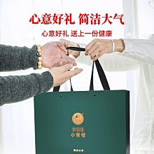 商品縮圖-4