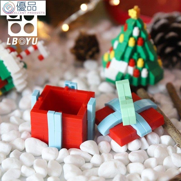 優品 Original樂柏裕圣誕節禮物兼容樂高圣誕樹兒童拼裝玩具微型小顆粒積木
