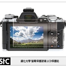 ☆閃新☆STC 9H鋼化 玻璃保護貼 適OLYMPUS EM10 EM10II EM10III STYLUS1