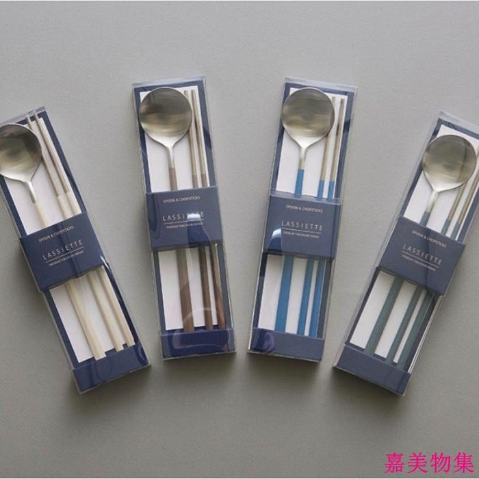 韓國直送 高級不銹鋼 筷子湯匙餐具 4種顏色 簡約設計