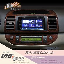 破盤王/岡山╭豐田 camry【觸控式智慧型音響主機】數位.導航.DVD.藍芽.倒車 創新CE-6M01