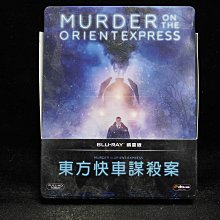 【阿輝の古物】DVD_東方快車謀殺案 Murder on the Orient Express_#D22_1元起標無底價