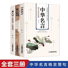 商品縮圖-4