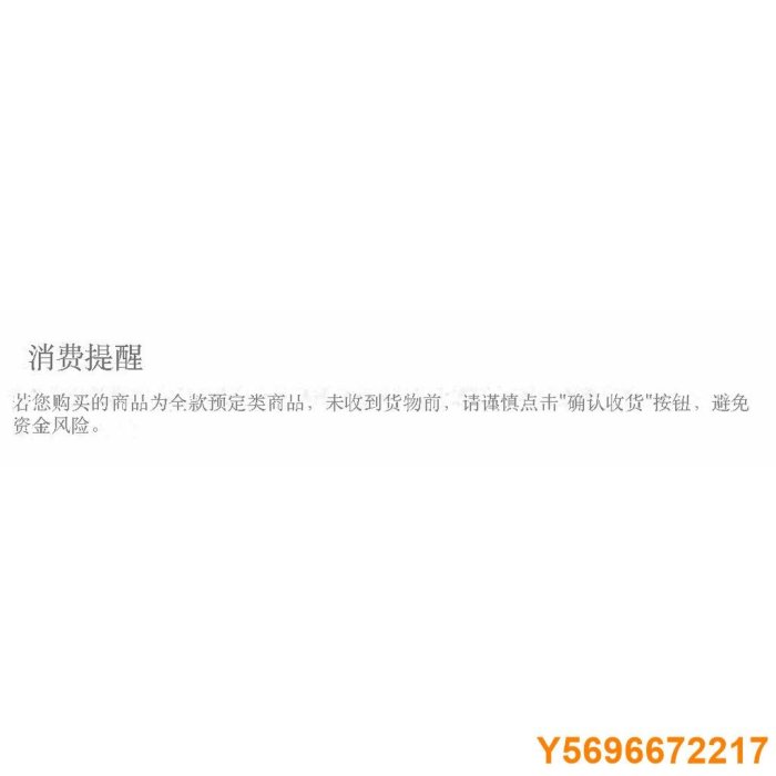 布袋小子沙暴我愛羅火影忍者半獸化一尾守鶴GK我愛羅手辦擺件禮物大號優質