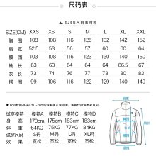 商品縮圖-6