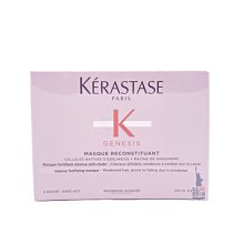 美國愛買卡詩 KERASTASE 粉漾芯生髮膜 200ml