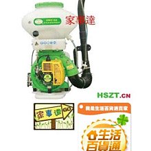 [ 家事達] HSZT 2用背式引擎 噴霧機 (噴/吸兩用) - 超低價+免運費