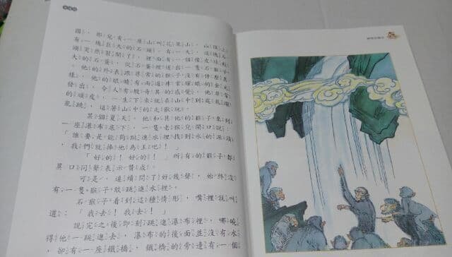 【上億】傳是經典文學 傳世經典文學系列 西遊記 水滸傳 三國演義 兒童文學 三國