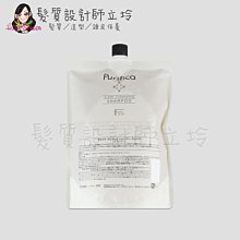 立坽『洗髮精』泰特國際公司貨 FIOLE Purifica 艾淂洗髮精(羽潤)800ml(補充包) IH07 IH03