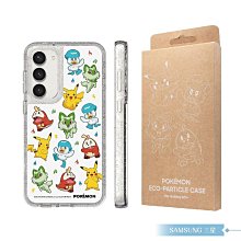 Samsung三星 原廠公司貨 S23+ S916 Pokémon Eco-Friends 系列保護殼