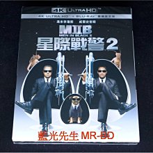 [4K-UHD藍光BD] -MIB星際戰警2 Men In Black 2 UHD + BD 雙碟限定版 (得利公司貨)