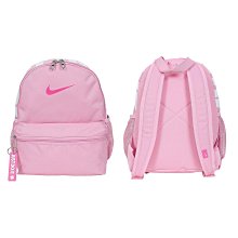 NIKE JUST DO IT 小型後背包(雙肩包 肩背包 旅行包「DR6091-629」≡排汗專家≡