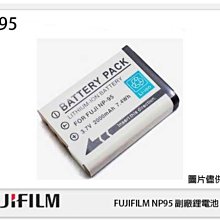 ☆閃新☆ FUJIFILM NP-95 副廠電池(NP95)NP95=RICOH DB90