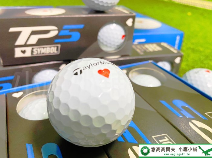 [小鷹小舖] TaylorMade Golf TP5 高爾夫愛心球 五層球 優化空氣動力學設計 職業級彈道渦旋設計