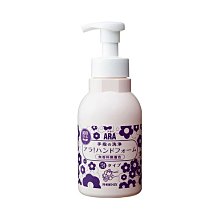 【日本ARA】植物性無添加泡沫洗手乳 500ml