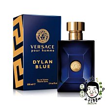 《小平頭香水店》VERSAC Dylan Blue 凡賽斯 狄倫 正藍 男性淡香水 30ML