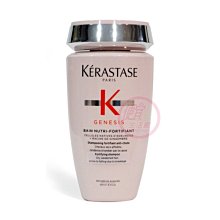 便宜生活館【洗髮精】卡詩 KERASTASE 粉漾芯生髮浴250ml 針對細軟扁塌髮專用 全新公司貨