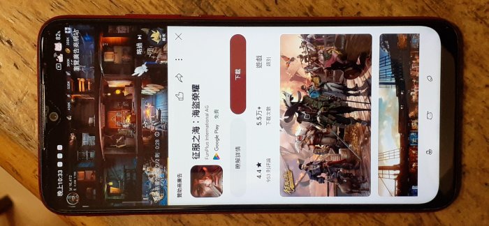 紅米 Redmi NOTE7 7（4G雙卡 4800萬畫素 8核S660 6.3吋）功能都正常使用 品相規格如圖 狀況: 小米鎖未登出