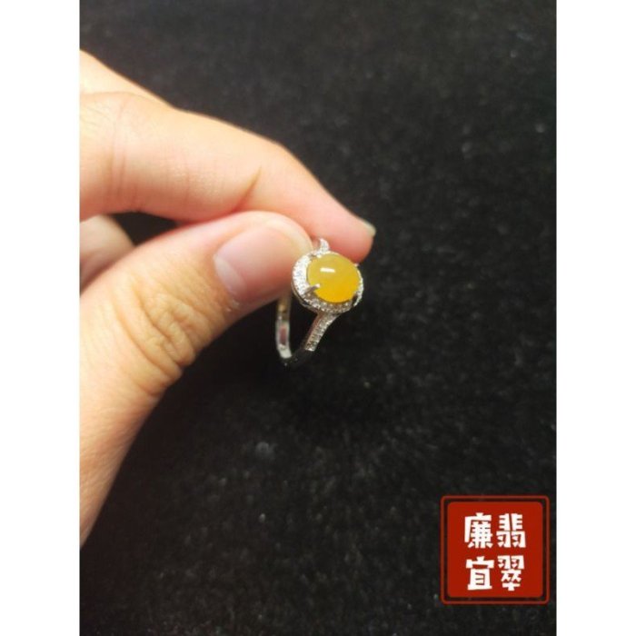 ��黃翡翠戒指��Jade Ring��僅有1枚 just 1 only~隨意飾品