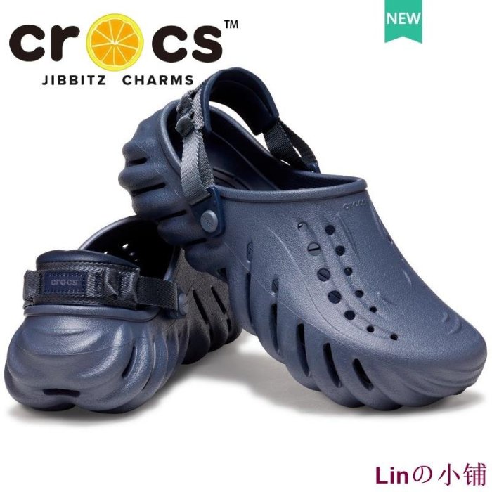 Linの小鋪CROCS Echo Clog 波波克駱格 洞洞鞋 戶外涼鞋 防滑 輕便 舒適 適合旅行#207937