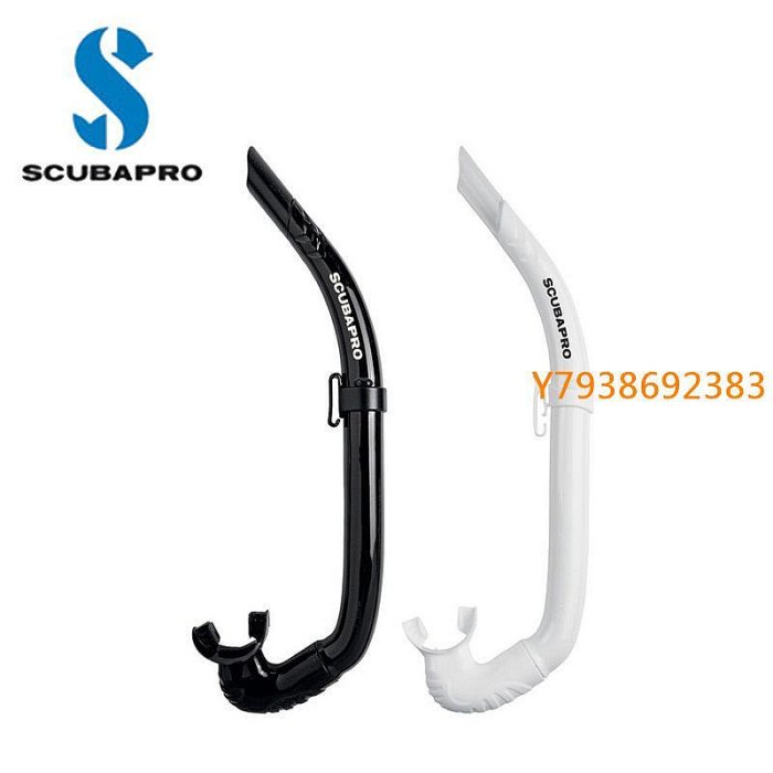 Scubapro Steel Comp自由潛水面鏡小低容積Apnea濕式呼吸管亞洲款