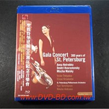 [藍光BD] - 聖彼得堡建城 300週年紀念音樂會 Gala Concert 300 years of St. Petersburg