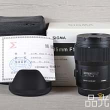 【品光數位】SIGMA 35mm F1.4 ART DG HSM 公司貨 FOR CANON #125567K